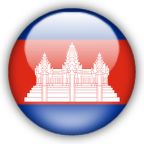 Cambodge