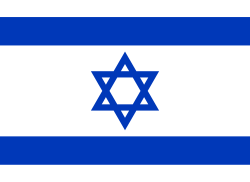Israël