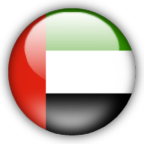 Émirats Arabes Unis